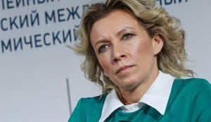 Russian Foreign Ministry commented on concentration of Russian troops