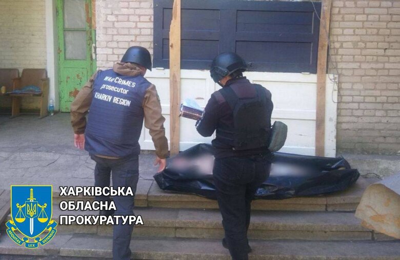 Обстріл Куп’янська