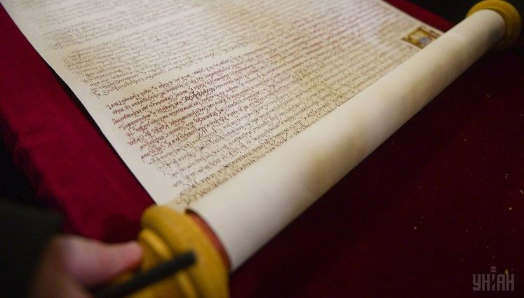 Томос повернеться до Києва одразу після підписання учасниками синоду Константинопольського патріархату, - ПЦУ