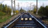 железная дорога
