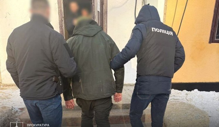 Понад мільйон гривень за ухилення від мобілізації: у кількох регіонах викрито корупційні схеми, - Офіс Генпрокурора. ФОТОрепортаж