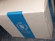 Гуманітарка від «Блаженних»