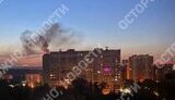 Moscow region
