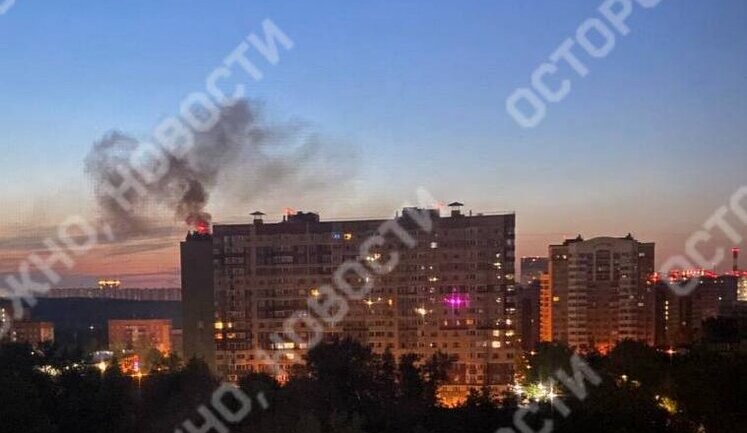 At night, drones attacked Moscow region: one of them hit high-rise building. VIDEO+PHOTOS