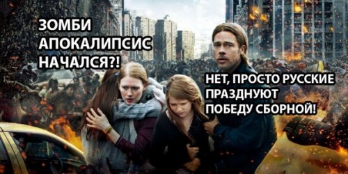 Натобандерівська провокація, політика Шапокляк, перемога над кремлівським наглядачем. Свіжі ФОТОжаби від Цензор.НЕТ 08