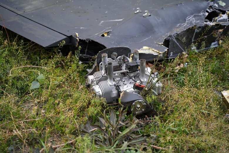Shahed crashed in a Kharkiv park and did not explode. What is known