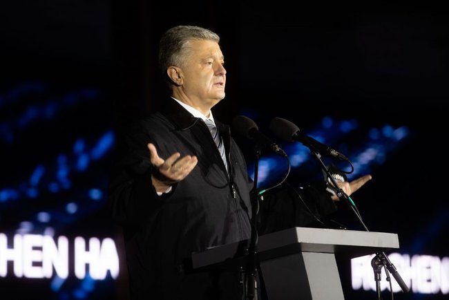Порошенко побудує Концерт-хол Рошен, щоб націю не виховували напівдилетанти з 95 кварталу 03