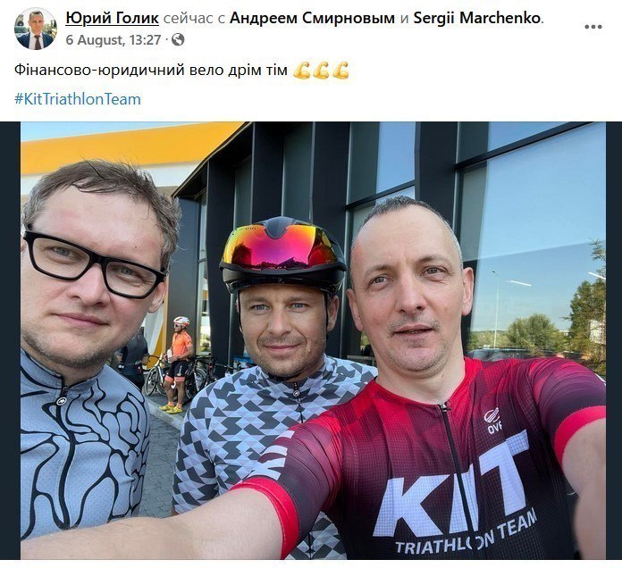 Міністр фінансів Марченко відхрестився від затягування експертизи у справі щодо доріг на Дніпропетровщині: В роботу ДАСУ не втручаюсь 01