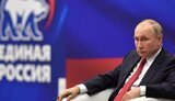 росія,єдина