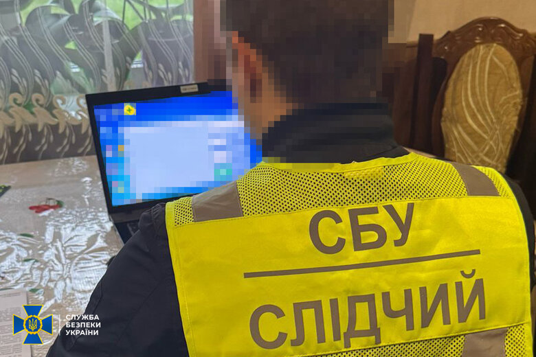 СБУ разоблачила двух закарпатцев за оправдание агрессии РФ