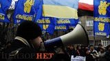 свобода