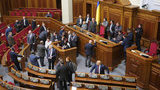вр