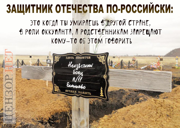 россия