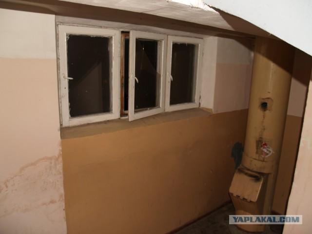 жилье ремонт