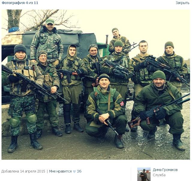 терроризм армия рф агрессия