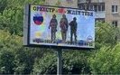 вагнерівці