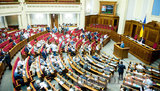 Рада продлила введенные на период АТО налоговые льготы на время операции объединенных сил