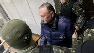 Court arrests Yefremov, setting bail at 3.7 million hryvnia. PHOTOS