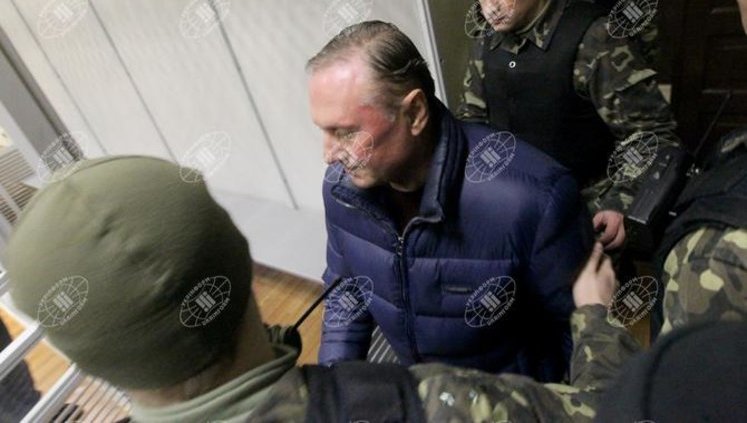 Court arrests Yefremov, setting bail at 3.7 million hryvnia. PHOTOS