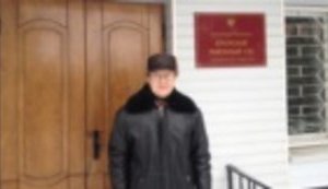 В России учителя Бывшева обвинили в "возбуждении ненависти к русским" из-за публикации в соцсети стиха об Украине. ДОКУМЕНТ