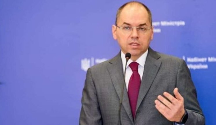 Ukraine may review COVID-19 treatment protocol