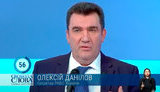 "Може, це Божа кара?" - секретар РНБО Данілов про швидке блокування нового телеканалу Медведчука