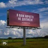 Незабаром...
