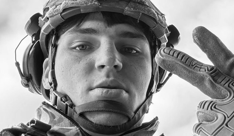 На фронті загинув 21-річний ультрас "Динамо" Данило (Рамірес) Пленус. ФОТО