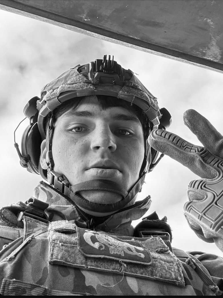 Загинув Данила Пленус