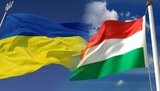 Украина впервые экспортировала газ в Венгрию