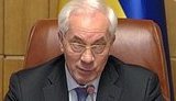 Азаров: В высоких ценах на бензин виновата Тимошенко. ВИДЕО.