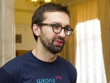 лещенко