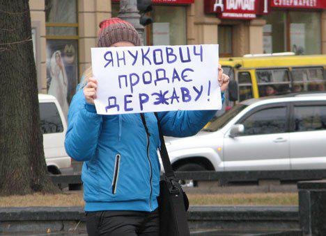 Цензор.НЕТ Изображение