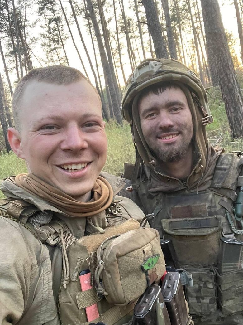 тиса