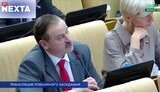 росія