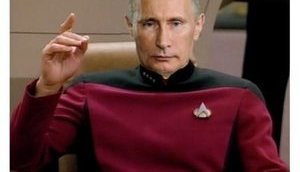 Большое космическое путешествие