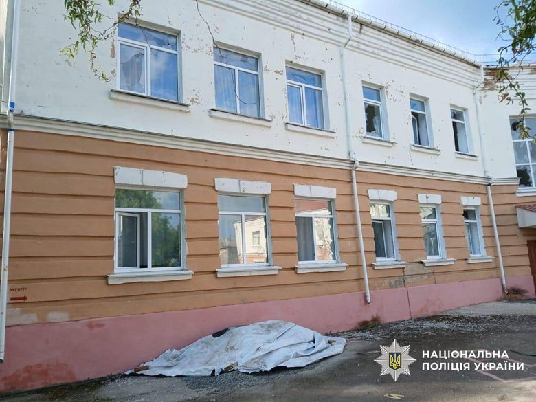 Shelling of the Chernihiv region