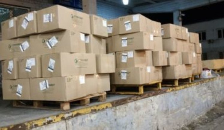 1.5 tons of contraband masks seized in Boryspil, - Ukraine’s MIA. VIDEO&PHOTOS