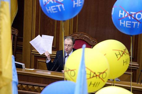 Цензор.НЕТ Изображение
