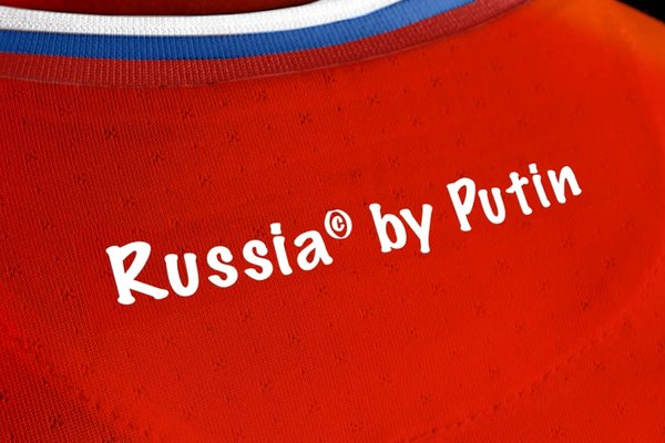 ПТН ПНХ і ГУЛАГ. ФОТОжабери представили варіанти форми збірних України і Росії 08