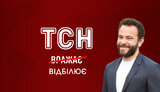 дубінський