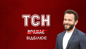 дубінський
