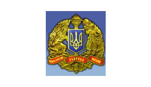 Чиновники Минобороны подделали подпись министра, чтобы изъять землю в Крыму