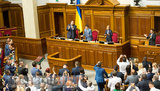 Рада ухвалила за основу законопроєкт про декриміналізацію фіктивного підприємництва