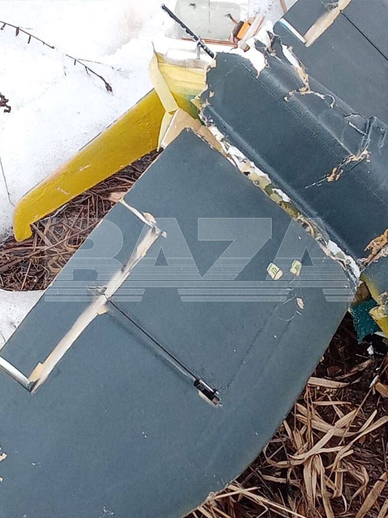 Поблизу Москви виявили уламки синьо-жовтого БПЛА з написом Слава Україні, - росЗМІ 03