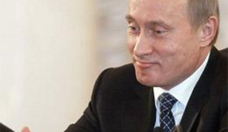 Party of Regions promised Putin that Russian will Become Second State Language in Ukraine