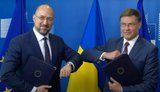 Ukraine signs memorandum with EU on receiving macrofinancial aid of EUR 1.2 bln