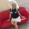 Наталья Боткина