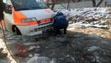 авто