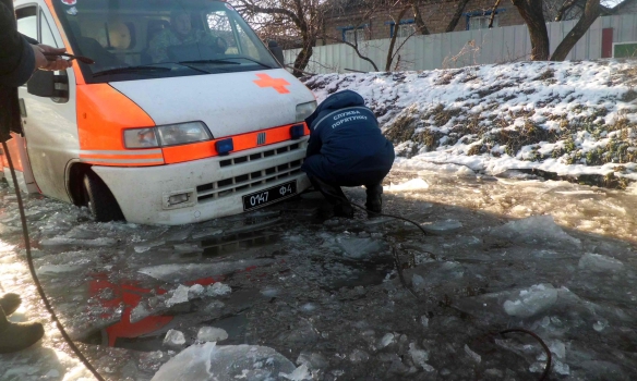 авто